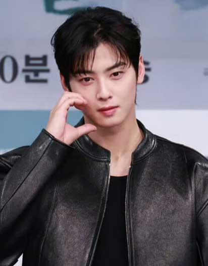 Cha Eun-woo