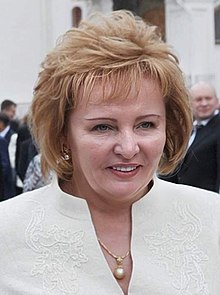 Lyudmila Shkrebneva